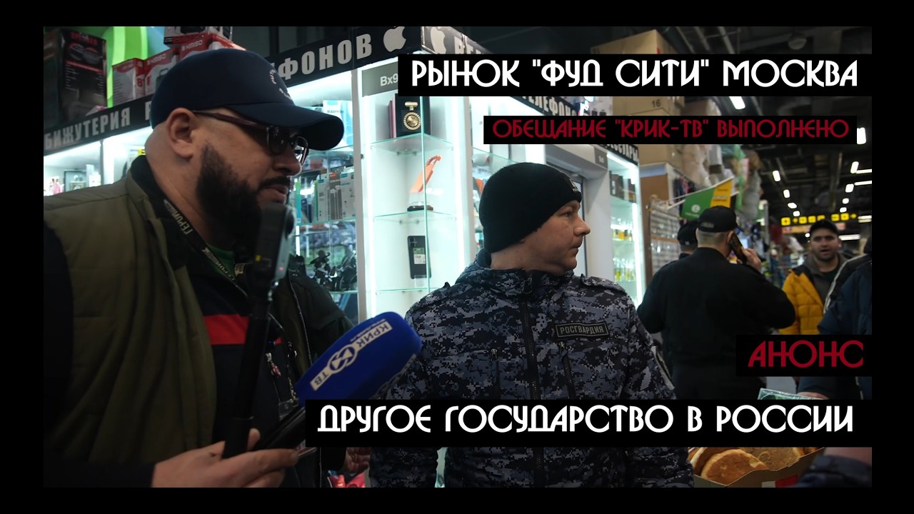 На Урале священнослужитель борется против мошенников и банков | Рынок 