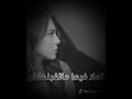 خليتو ليك امانة