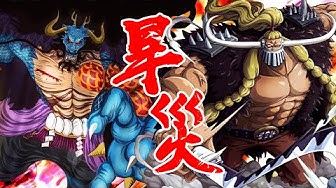 四皇 Youtube