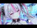 【雑談】みんなに見せたいことがある...♥New桃川...♥【#桃川ニジマス / #うおむすめ 】