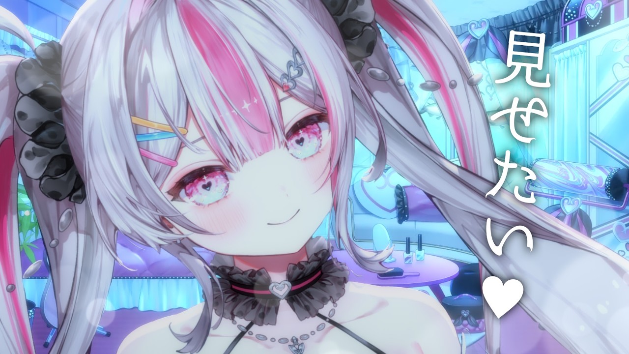 【雑談】みんなに見せたいことがある...♥New桃川...♥【#桃川ニジマス / #うおむすめ 】