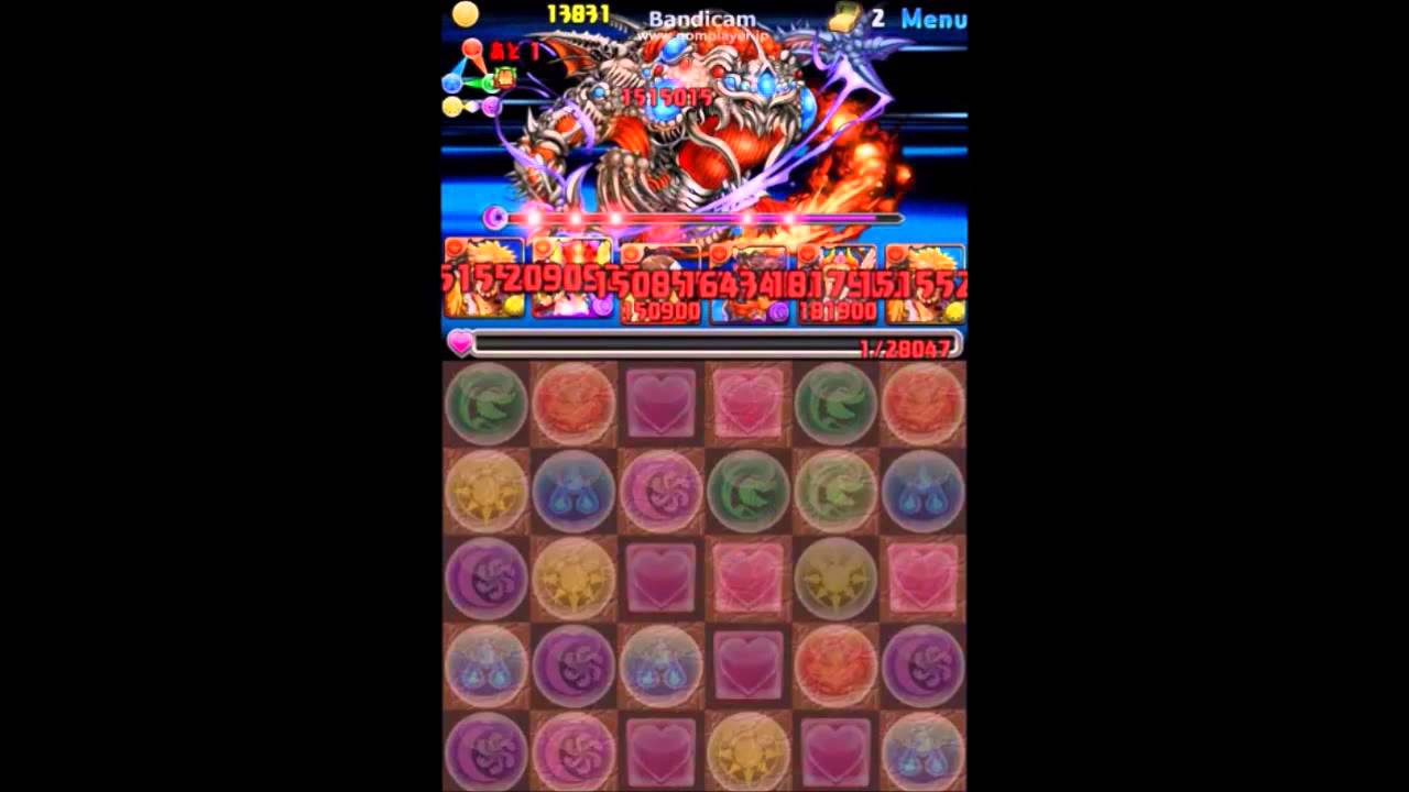 パズドラ ファイナルファンタジーコラボ 超地獄級 高速周回 五右衛門パ 2分10秒 Youtube