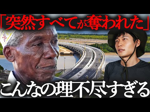 日本や中国が支援する「アフリカ大開発地帯」で衝撃の事実を知った