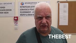 Τι λέει ο Γ. Αγγελόπουλος για τα εργ. δυστυχήματα