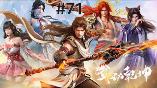 Martial Universe Season 10 Episode 71 Explanation || Multiple Subtitles English, Hindi, Indonesia