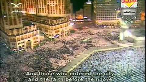 من رمضان : الشّيخ سعود الشّريم -- سورة الحشر