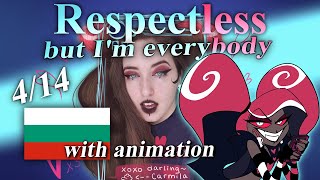 RESPECTLESS Bulgarian Dub (with animation) || Hazbin Hotel Songs