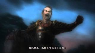 信長之野望14創造威力加強版-CG動畫-21中國大撤退