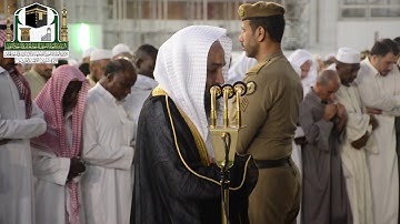 تلاوة فضيلة الشيخ د.فيصل غزاوي من صلاة المغرب 1 ربيع الاول 1440 هـ _ سورة الزمر