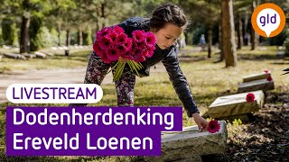 Eerbewijs 2024, dodenherdenking op het Nationaal Ereveld Loenen