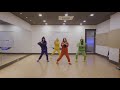 MAMAMOO - SHAMPOO (LEGENDADO-PT🇧🇷)