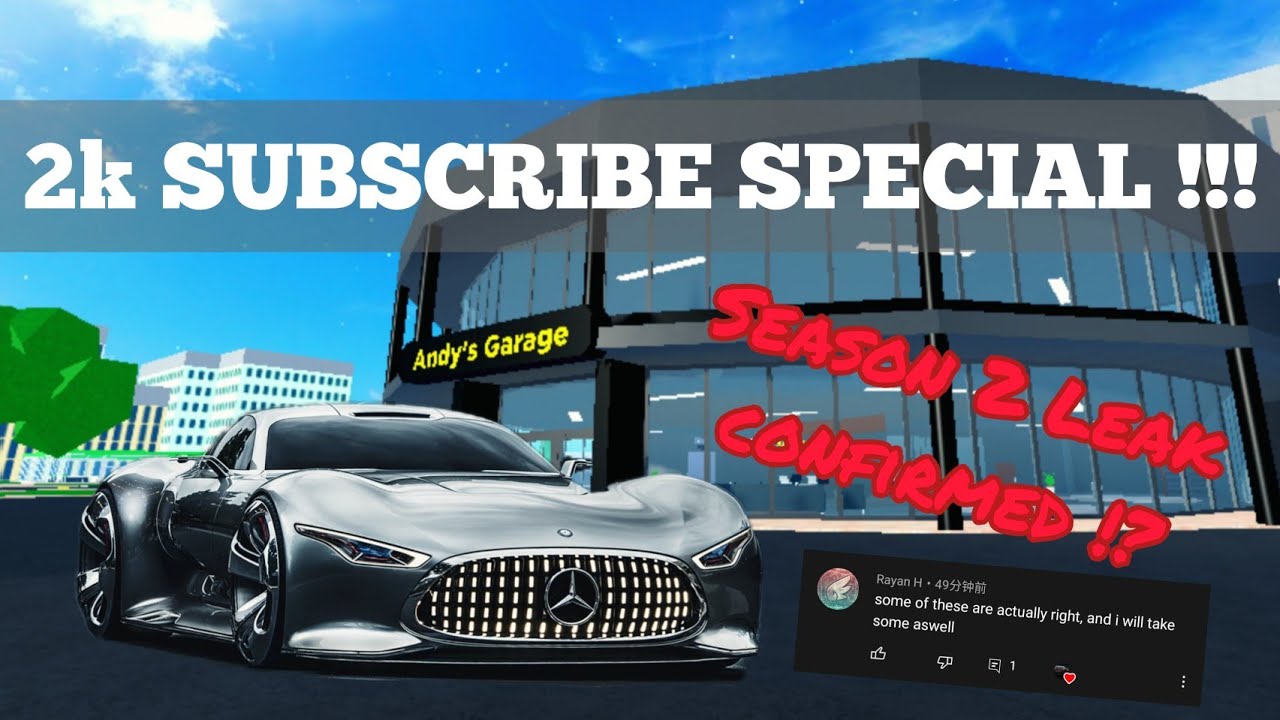 Roblox Car Dealership Tycoon 2k Subscriber Special !!! + Season 2