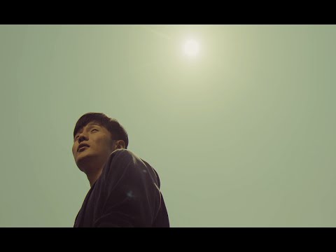 李榮浩 Ronghao Li - 大太陽 The Big Sun (華納Official HD 官方MV)