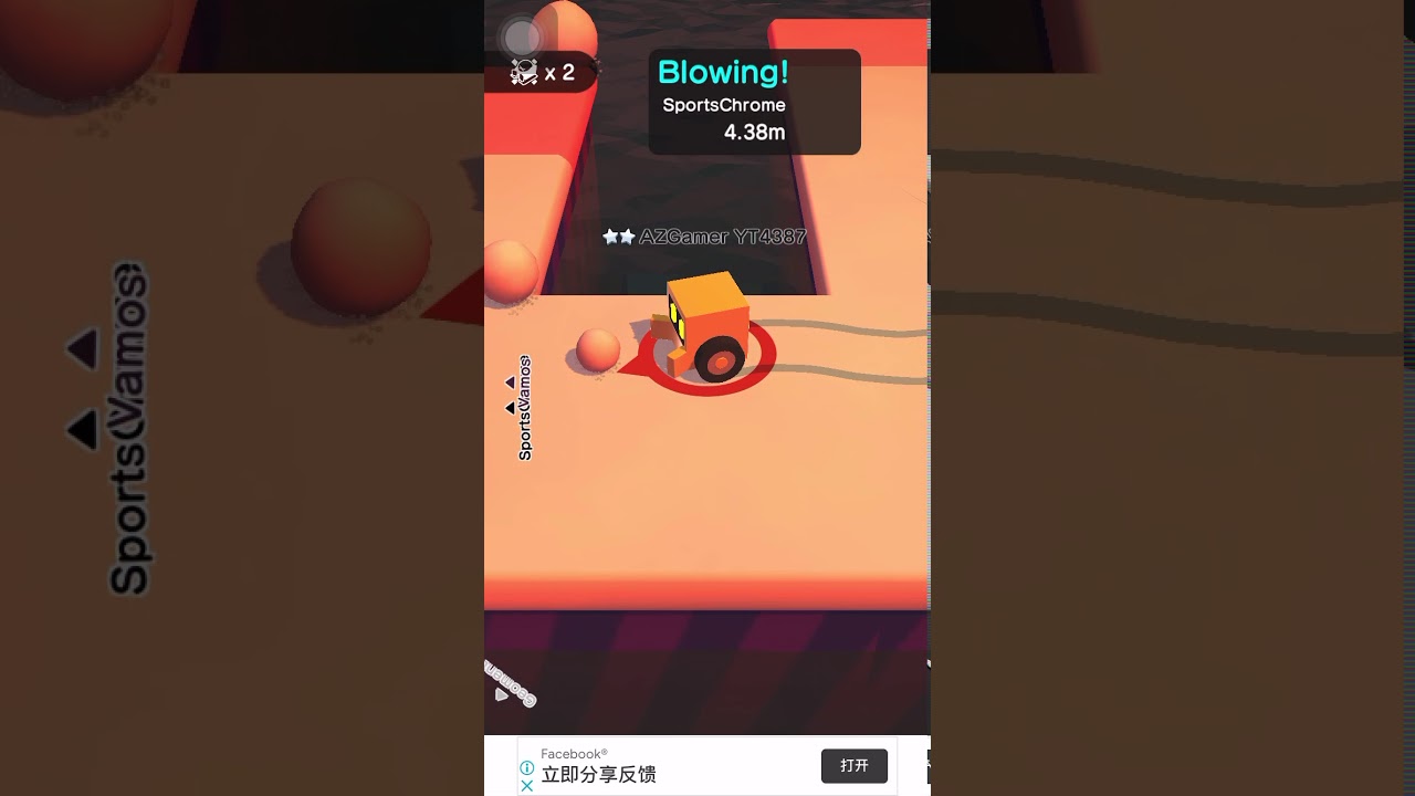 snowball io play snowball io play