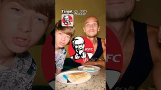 KFC и Шаурма 🥙 good game bro 👊😎👍🏻