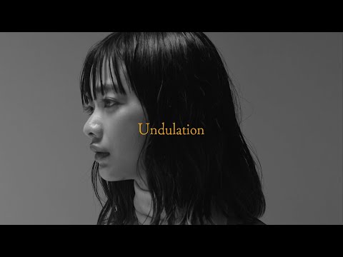 崎山蒼志 Soushi Sakiyama 「Undulation」 MUSIC VIDEO