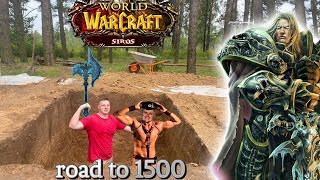 ОПАСНО!ТЕСТОСТЕРОН ЗАШКАЛИВАЕТ!АРЕНА2x2 С КАЧКОМ! WOW SIRUS X1 World of Warcraft