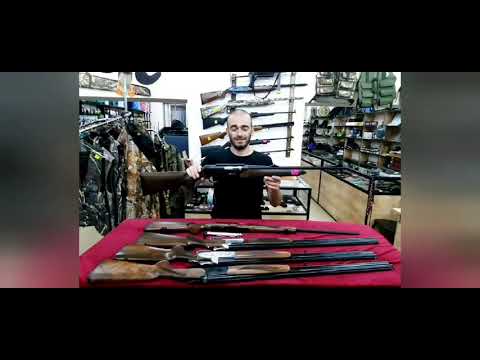 მუზარადი სანადირო სათევზაო მაღაზია