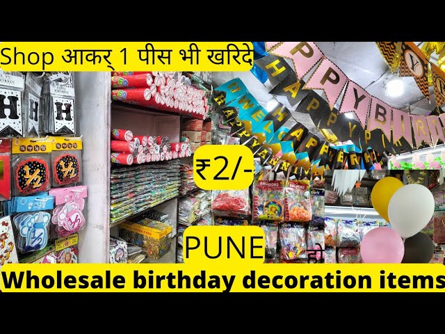 बर्थडे का सामान ₹2 से | Biggest wholesale Birthday ...