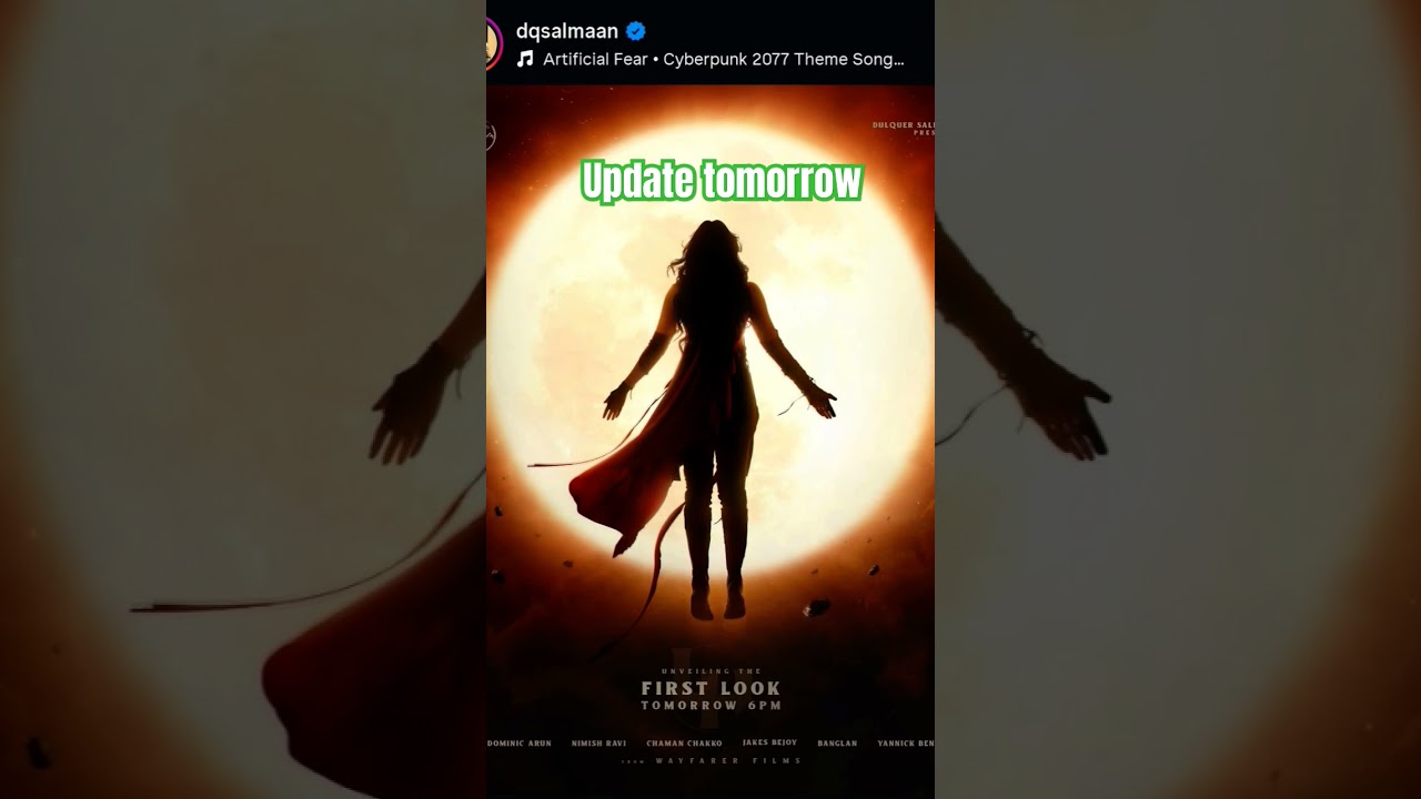 DQ|upcoming movie|updates tomorrow|
