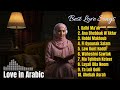 Best Arabic Duets рџ Romantic Songs By Iconic Arab Artists Best Arabic Duets рџ Romantic Songs By Iconic Arab Artists