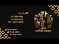 قلبي قنــع منكم ـ الفنانه عهود الجابري شرح قلبي قنــع منكم ـ الفنانه عهود الجابري شرح