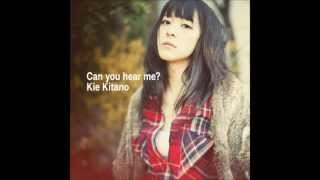 Kie Kitano - Hazakura