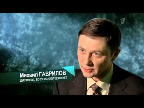 вредный здоровый образ жизни вредный здоровый образ жизни