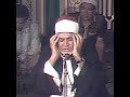 مقطع مرئي ونادر للشيخ احمد محمد عامر رحمه الله