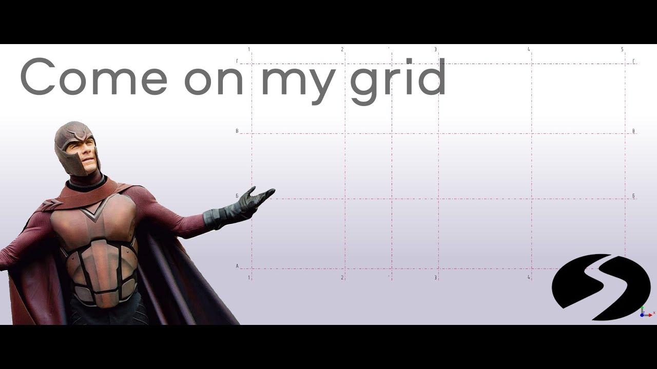 Магнетизм сетки осей в Tekla Structures. Параметризация модели Tekla.