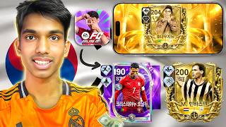I Tried New Korean FC Mobile! It's INSANE! screenshot 4