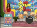 The Price is Right Garnet&#39;s Good Day