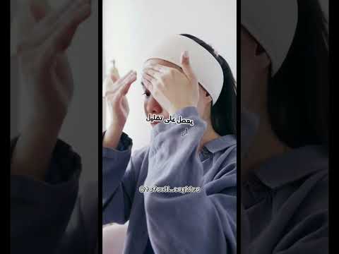 ماهي فوائد المساج للوجه نصائح للبنات نصائح للمراهقات نصائح عناية للبنات عنايه شخصيه بنات