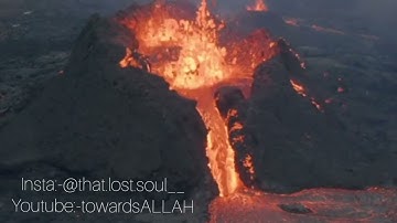 Surah Al Lail/Surah Layl|सूरह लैल|سورة الليل|in urdu translation