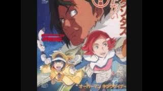 King Gainer Ending Song - Can You Feel My Soul