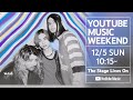 w.o.d. - TOURFILM &#39;21  [YouTube Music Weekend vol.4]