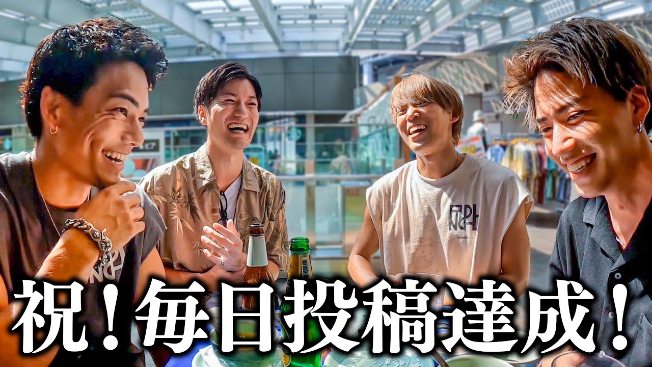 I've completed a month of running! Bar hopping in joy!!! - YouTube