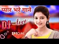 Jab Tum Aa Jate Ho Samne (Dj Remix Dholki) Old Dj Love Hindi Song ❤️ Romantic Dj Song 💕Dj Amit Raj