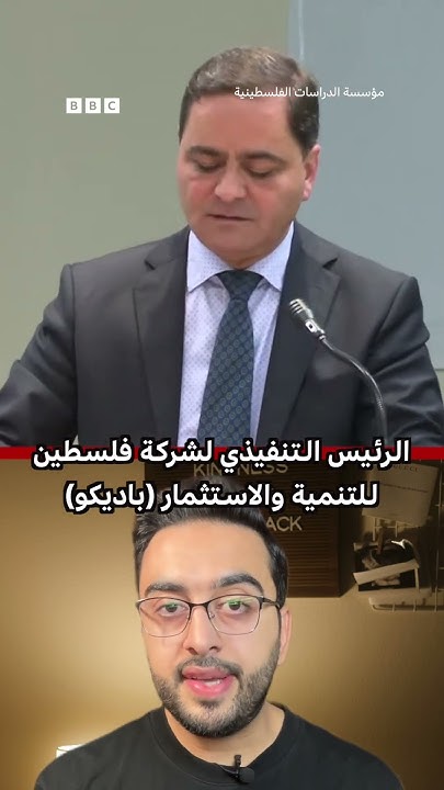         ɿ
 - نشر قبل 53 دقيقة