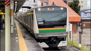 E233系3000番台E-05編成が回送電車として土呂駅2番線を通過するシーン（回2528M）2022.9.20