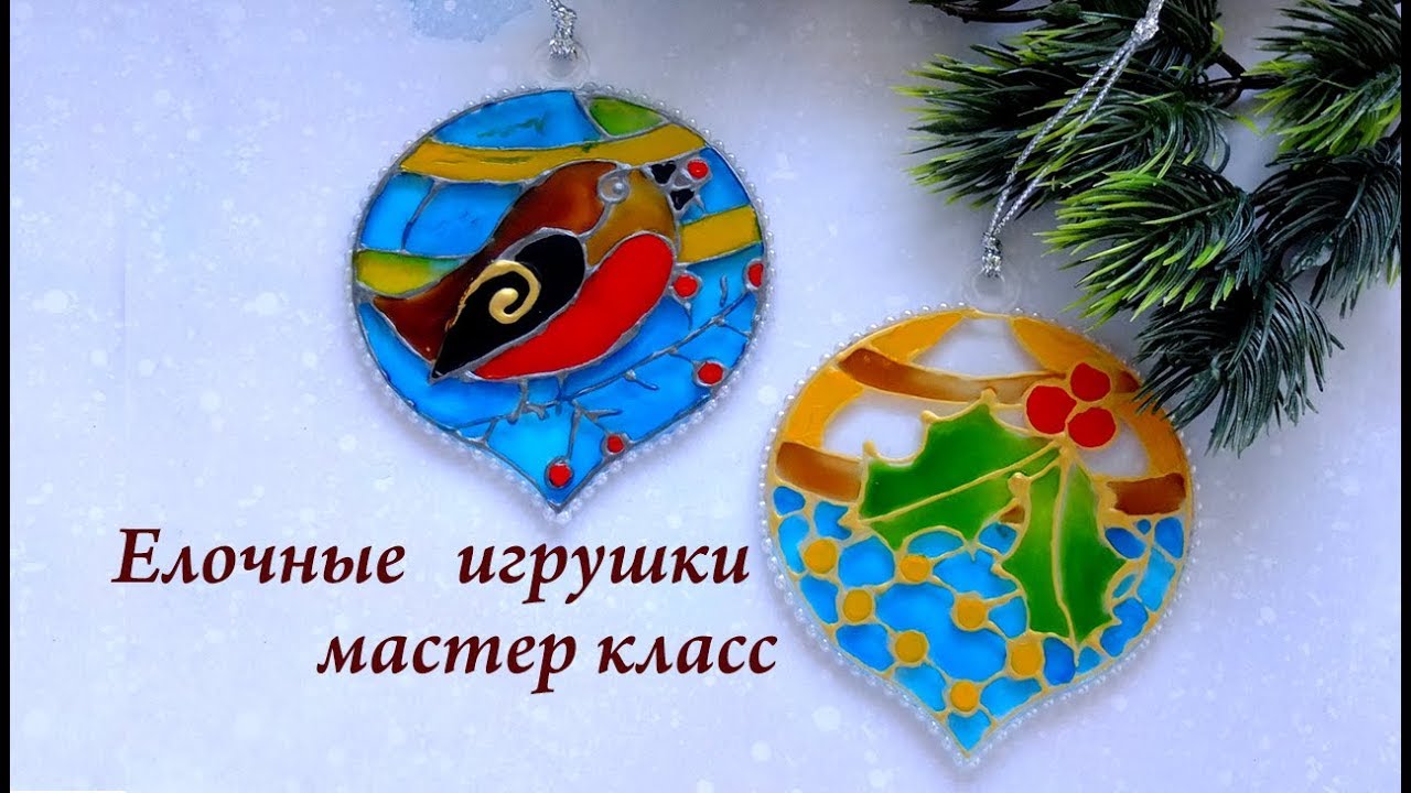 Новогодняя Роспись