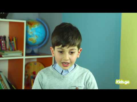 ნოდარ დუმბაძე - ვარადა (შოთა ეზუგბაია)