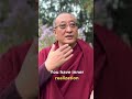 What is Enlightenment? | Khentrul Rinpoche