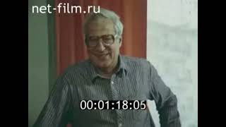 Commercial of the Soviet Computer Elektronika BK 0010 (USSR 1986)