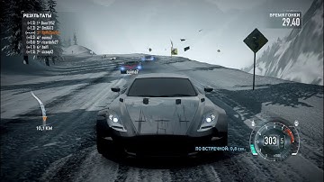 NFS The Run Multiplayer #173