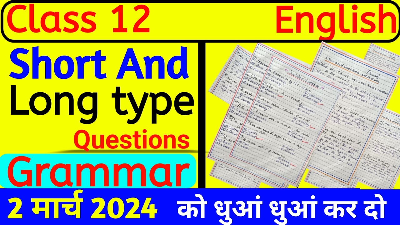 class-12-english-important-questions-2024-up-board-12th-english