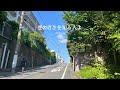 Playlist L 내가 들으려고 만든 플레이리스트 일본의 여름 J Pop Playlist L 내가 들으려고 만든 플레이리스트 일본의 여름 J Pop