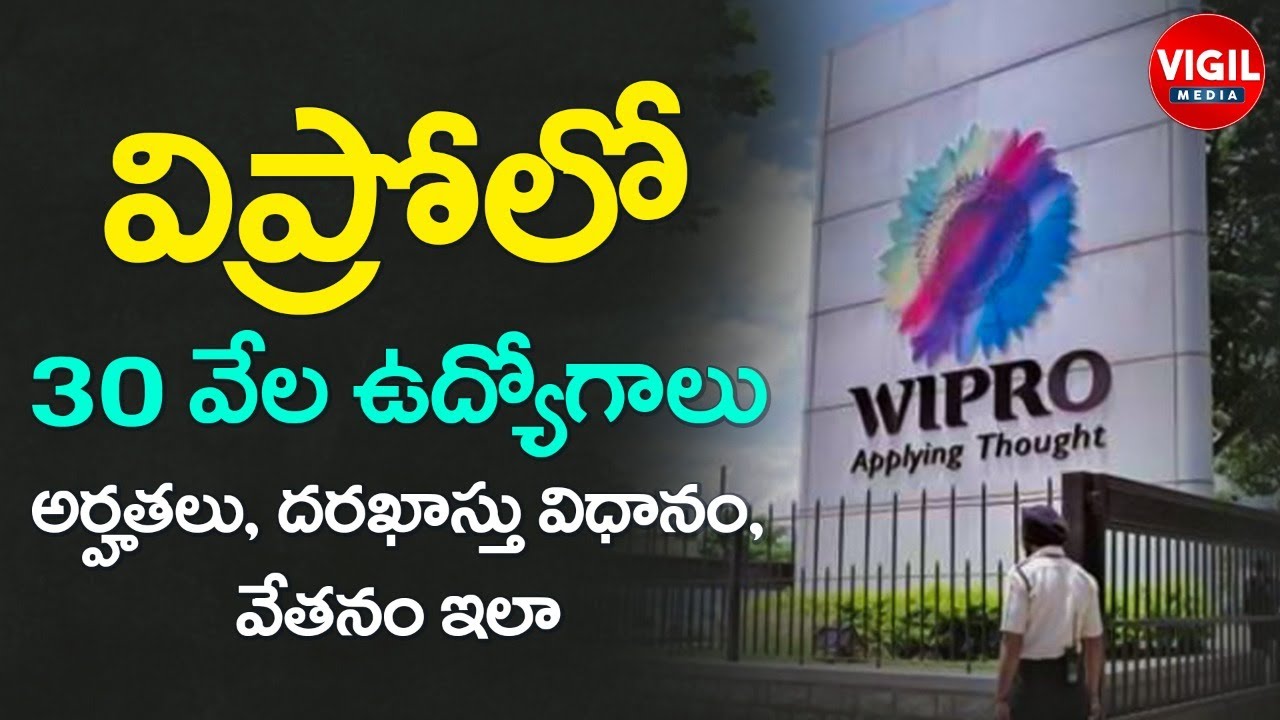 Jobs In Wipro For Freshers How To Get Software Engineer Jobs In 
