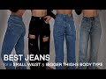 Updated Top 5 MOST FLATTERING JEANS for Small Waist & Bigger Thighs