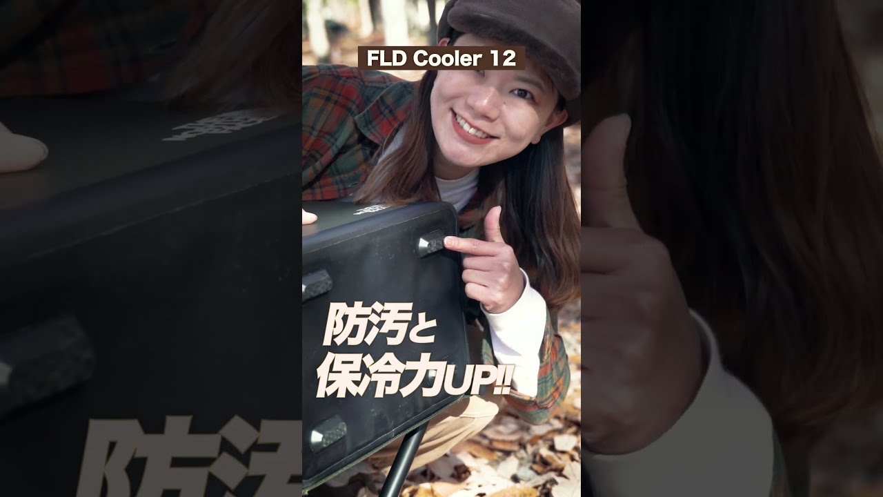 ザ・ノース・フェイスの2022年新作から6品をご紹介！ #PR - YouTube